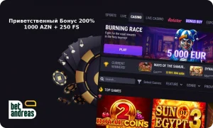 Betandreas-ru-az-Casino